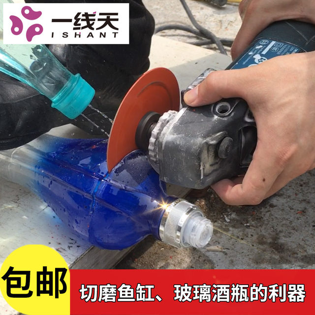 Cutting Glass With Angle Grinder Store 