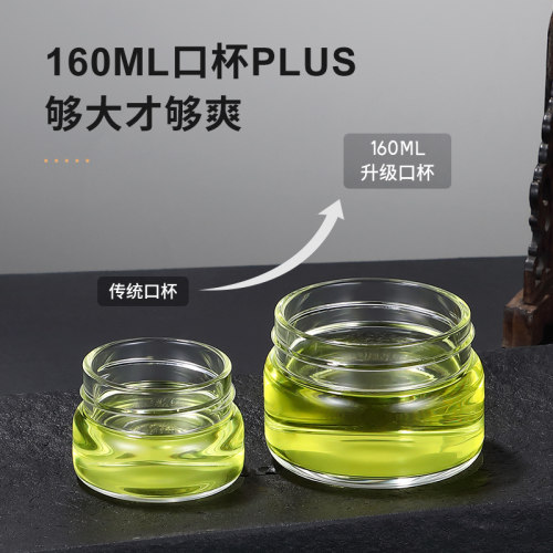 富光茶水分离杯500ml大容量双层玻璃杯男女个人专用水杯子泡茶杯 - 图1