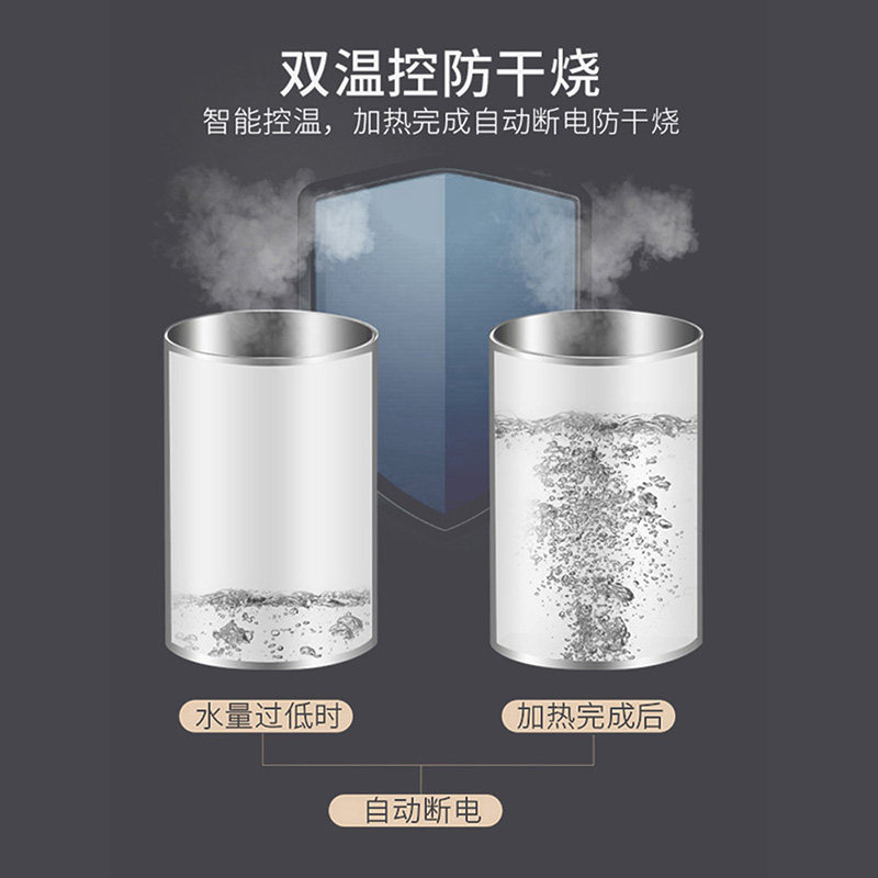  志高韩牛饮水机