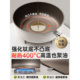 Uncoated titanium frying pan