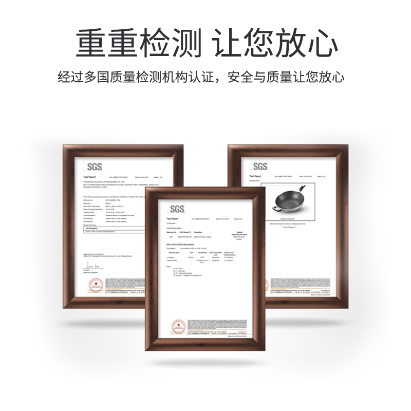 德国不粘锅炒锅无油烟家用304不锈钢炒菜锅电磁炉煤气灶专用锅具 - 图1