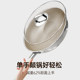 Uncoated non-stick wok household titanium stainless steel honeycomb non-stick wok induction cooker gas stove universal