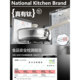 Titanium steel uncoated frying pan
