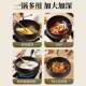Zhangqiu big belly pot non-stick pot