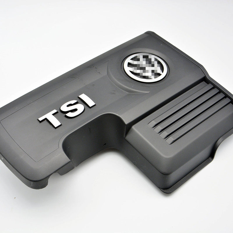 大众高尔夫7速腾探歌探影凌度1.4T发动机上盖板罩盖EA211,淘宝优惠券,粉丝福利购,淘宝优惠卷