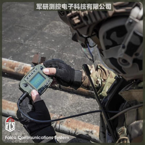 FCS AN/PRC-152(A)全金属通信电台功能版手持对讲机KDU分离面板 - 图0