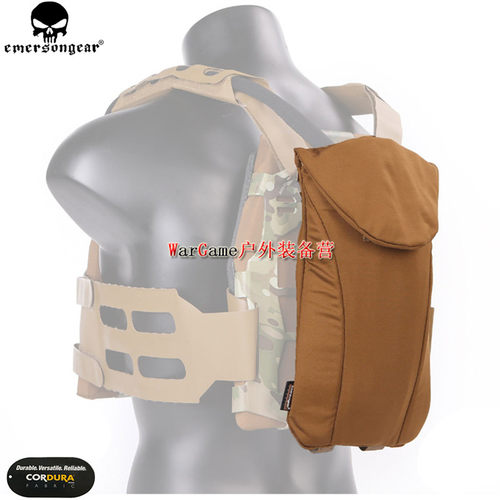 Emersongear/爱默生SS风格背心专用水袋包战术背心通用保温水袋包 - 图1