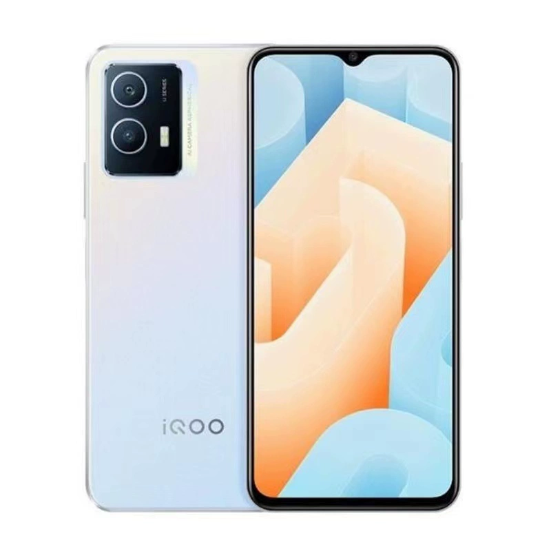 vivo iQOO U5  骁龙695双模5G 新品6.58英寸大屏幕大电池智能手机