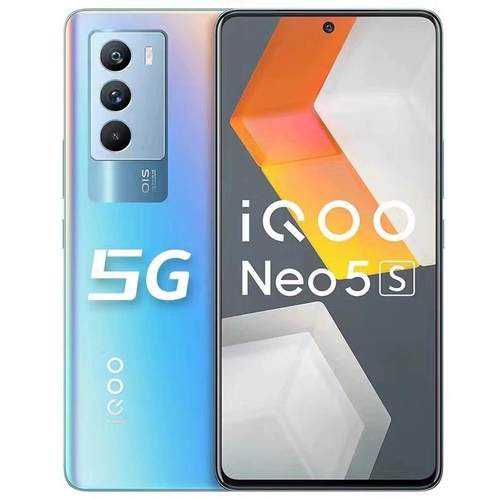 vivo iQOO Neo5S 双模5G 骁龙870 全网通高清拍照 游戏电竞手机 - 图2