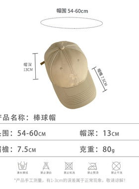 复古小马刺绣蓝色棒球帽男春夏季显脸小百搭鸭舌帽户外遮阳防晒帽