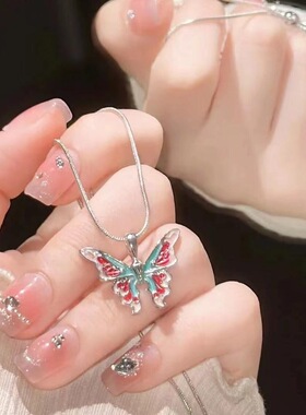 儿童爱心蝴蝶彩钻项链女童女款芭比同款颈链配饰锁骨链首饰