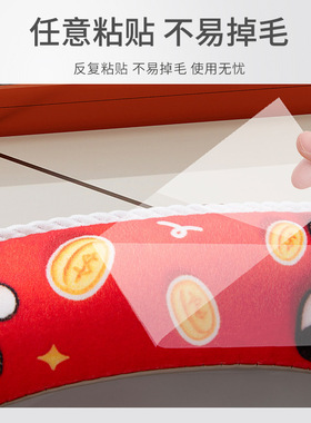 红色喜庆马桶垫可爱卡通新年家用保暖毛绒拉链式自带提手坐便器垫