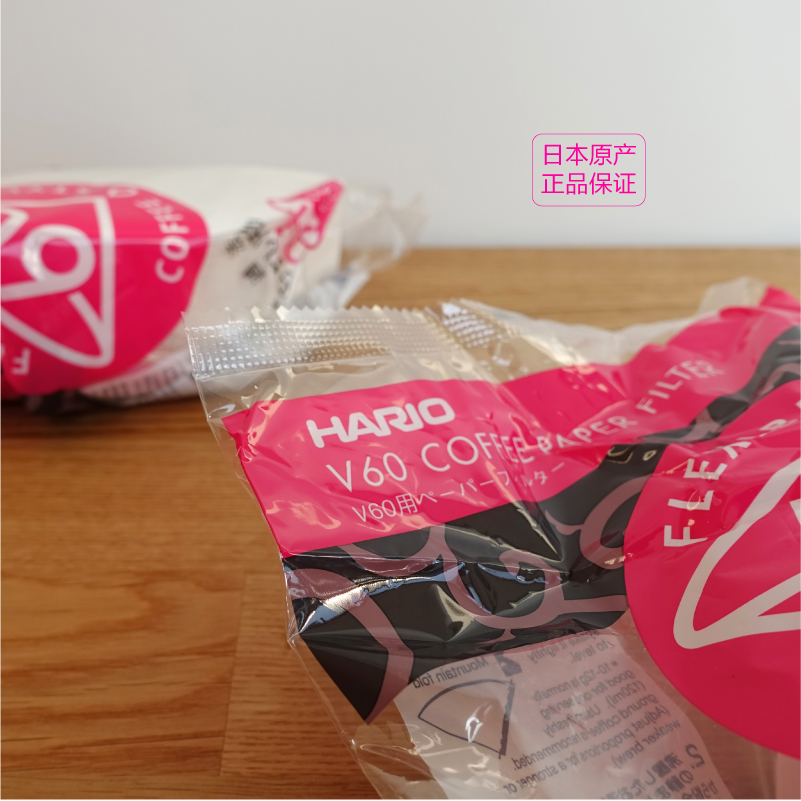 日本原装进口正品Hario V60-01型 手冲滴滤咖啡滤纸 漂白款 100张