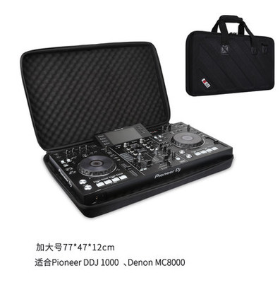 DDJSB3设备包DDJ400 1000 SR2 SX3 400 RX2数码控制器包 硬壳DJ包 - 图3