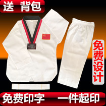 Taekwondo Wear Long Sleeve Short Sleeve Summer Children Adults Training Clothing Pure Cotton Print female male and female Dodwear Custom