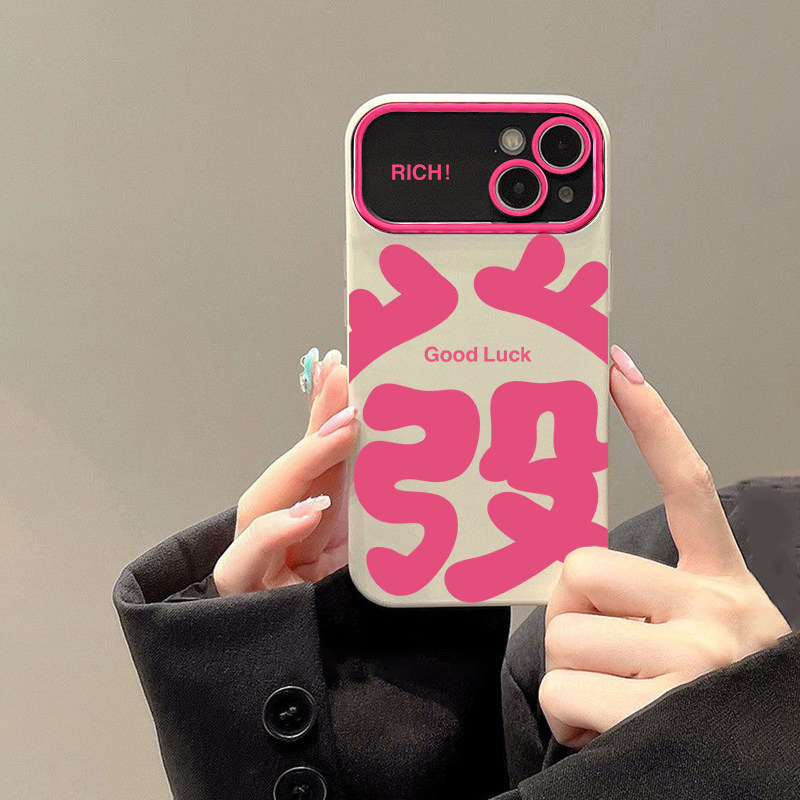  龙龙数码配件手机保护套/壳