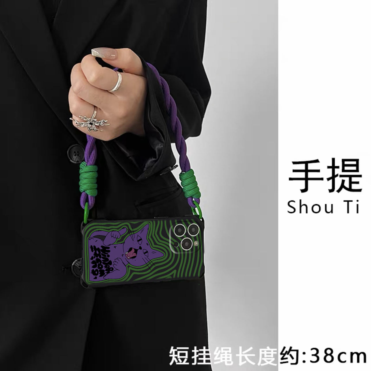  龙龙数码配件手机保护套/壳