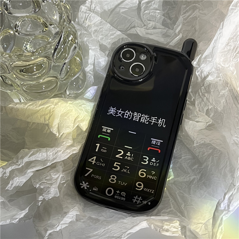 个性文字大哥大bb机适用iphone14promax苹果13手机壳14pro新款12硅胶11男女xr小众xsmax创意7防摔15pro保护套-图0