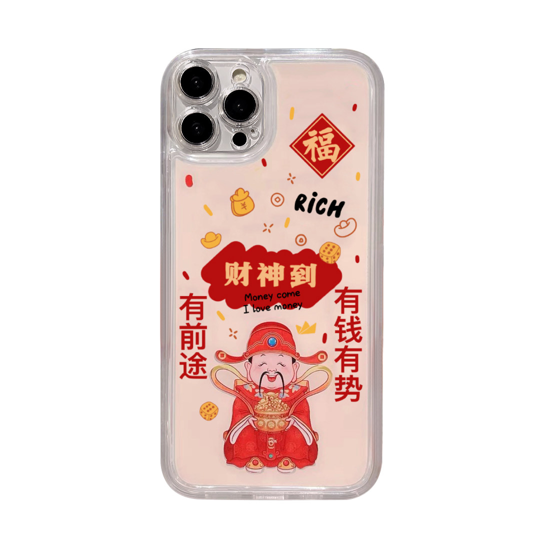  龙龙数码配件手机保护套/壳