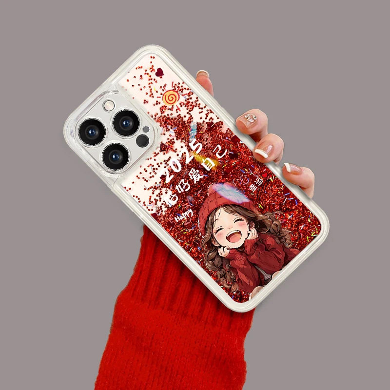 适用于苹果16手机壳15promax新年iPhone14幸运女孩13pro红色流沙12女款11网红16plus透明2025软套pro爆款pm