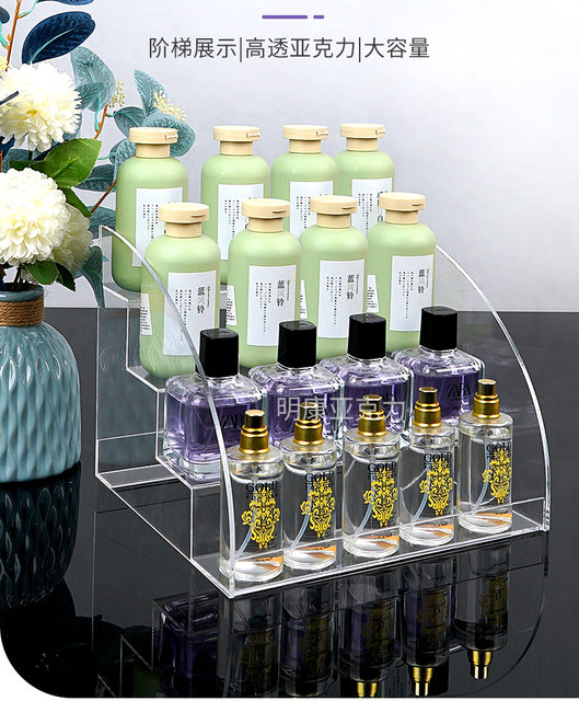 Acrylic perfume storage box Makeup and skin care products Multi-layer storage dressing table step-type finishing display stand large size
