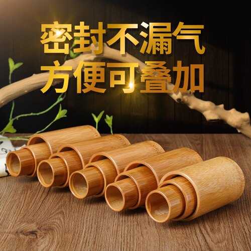 全套竹罐拔火罐竹筒水煮中药美容院专用竹子家用套装特大号竹吸筒 - 图2