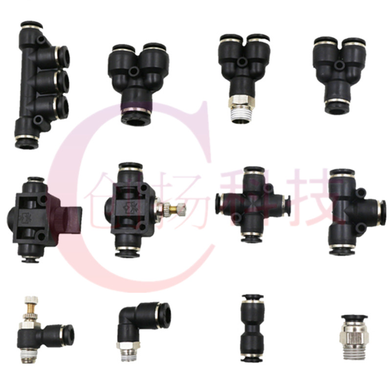 气动快速插接头T型螺纹正三通 PB4-M5 6-01 PB8-02 PB10-03 12-04 - 图2