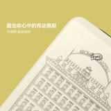 Вместительный и большой универсальный чемодан на колесиках