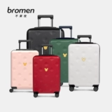 Вместительный и большой акриловый брендовый чемодан, 20 дюймов