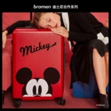 Дисней, милый универсальный детский чемодан