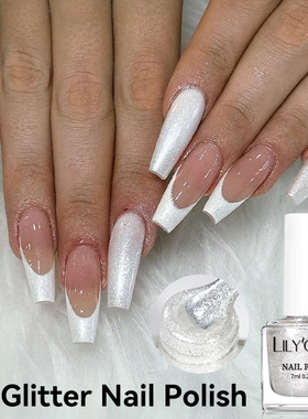 Fine Flash Dry Waterproof Nail Polish Long-lasting Baking-fr