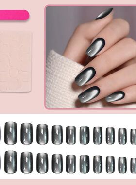 120Pcs/Box Black Cat Eye Fake Nails Glossy Short Square Pres