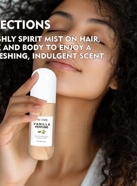 Vanilla Skin Body Mist Vanilla Skin Perfume Hair and Body Mi