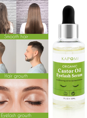 Natural Castor Oil Eyelashes Growth Essential Oil Thick Long