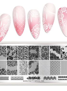 Nail Stamping Plates for Design French Nail Art Templates Pr