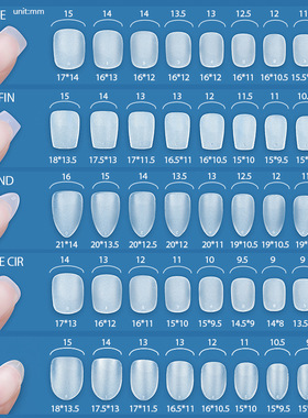300-piece Boxed Set Of Fully Frosted, Ultra-thin, Seamless,