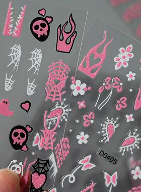 6pcs Pink White Glitter Halloween Nail Stickers 3D Ghost/Sku