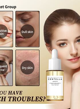 Centella Asiatica Brightening Serum: Calms Irritation, Reduc