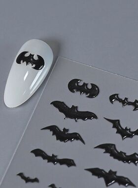 5D Skeleton Bat Halloween Nail Art Stickers y2k Black Bat Wh