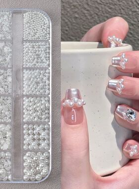 Round White Pearls Nail Beads Nail Charms 12 grids (0.15-0.5