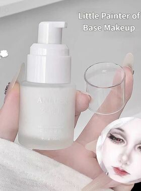 White Liquid Foundation Makeup, Matte Full Coverage Conceale