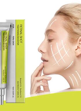 Retinol Moisturizing Essence Exfoliating Eye Cream Moisturiz