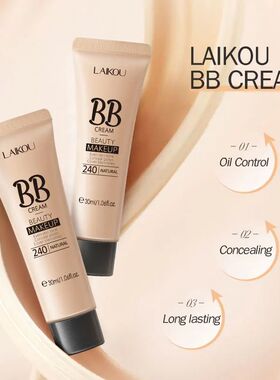 BB Cream Face Base Liquid Foundation Makeup Waterproof Long