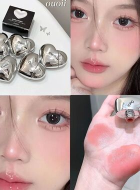 Lavender Matte Liquid Blush Velvet Heart Strawberry Peach Fa