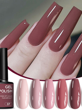107 Color Polish Gel Long-lasting Glitter Sequins Nail Polis