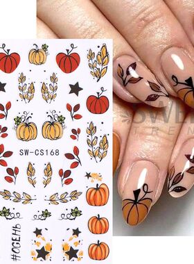 9pcs Halloween Pumpkin Nail Stickers Maple Leaf Self-Adhesiv