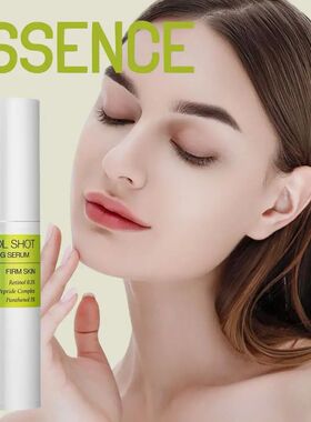 Retinol Shot Eye Essence Serum Long Lasting Moisturizing Dar