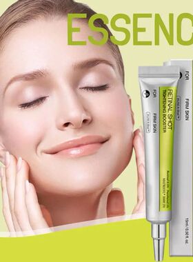 Retinol Shot Moisturizing Eye Essence Long-lasting Hydrating