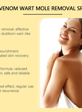 Bee Venom Skin Care Spray Gently Cleansing Skin Moisturizing