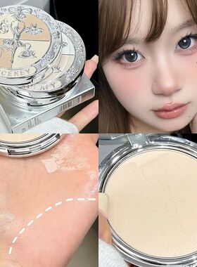NICEKEY 3 Colors Pressed Powder Natural Makeup Face Powder O